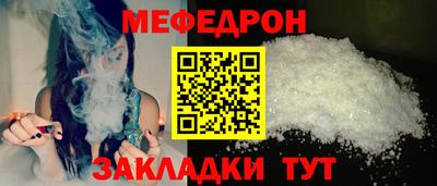 герыч Заволжье