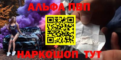mdma Жуковский