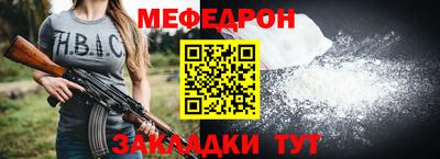 герыч Заволжье