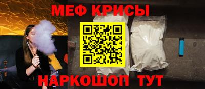герыч Заволжье