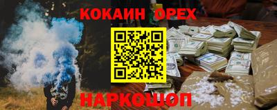 герыч Заволжье