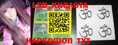 mdma Жуковский