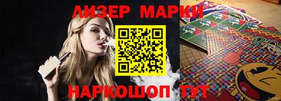 герыч Донской