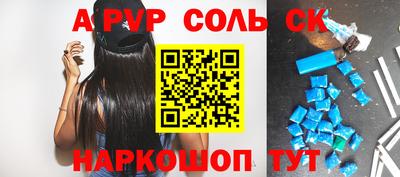mdma Жуковский