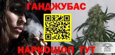 mdma Жуковский