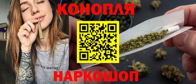герыч Заволжье