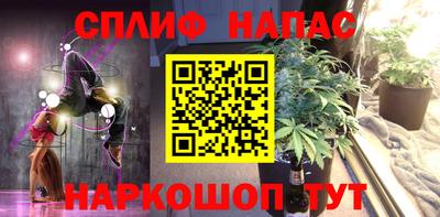 герыч Заволжье