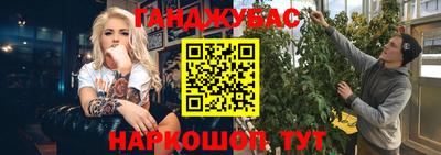прущая мука Дубна