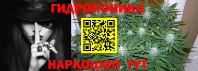 мескалин Заводоуковск
