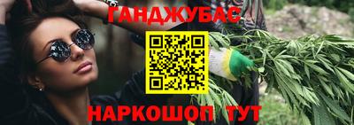 mdma Жуковский