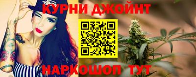 mdma Жуковский