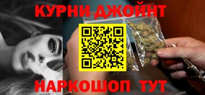 mdma Жуковский