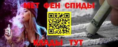 mdma Жуковский
