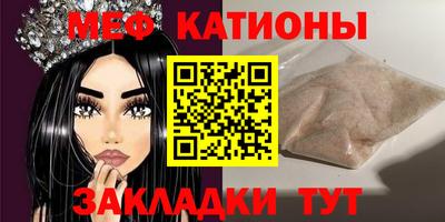 герыч Заволжье