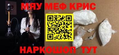 герыч Донской
