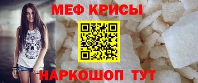 герыч Заволжье